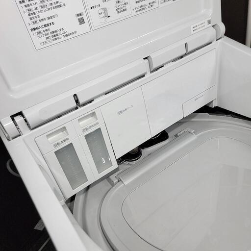 ?‍♂️h051229売約済み❌4806‼️配送設置は無料?‼️縦型洗濯機最強スペック✨洗剤自動投入✨乾燥機能付き✨最新2020年製✨