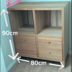キッチン棚、食器収納