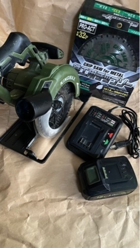 【商談中】充電式丸鋸　　18V充電式丸鋸　 165mm   KMCS-1830  充電器付