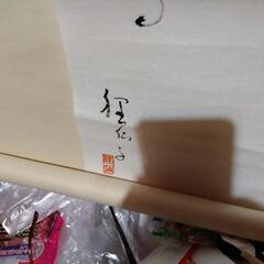 橋詰狸仙　俳画　朝顔　登尾所蔵 − 大阪府