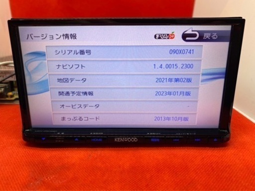 KENWOOD 2023地図　MDV-D502BT 新品パーツ＋新品バックカメラ せ8
