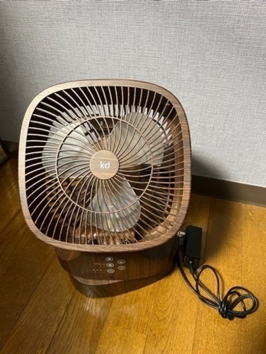 おしゃれなサーキュレーター
