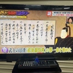 早い者勝ち！　19型SHARP液晶テレビLC-19K3  2010年