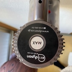 ダイソン掃除機の画像