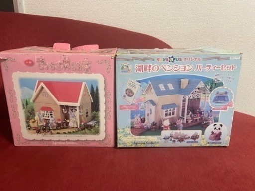 シルバニアファミリー