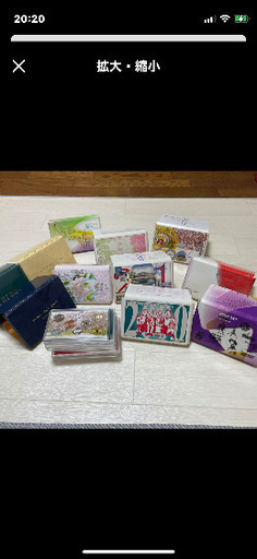 貨幣セット　ミントセット