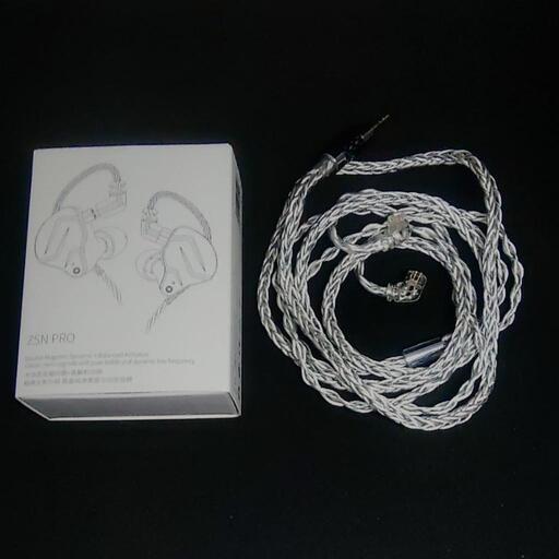 中華イヤホン ZSN-PRO qdc イヤホンケーブルkz bs-Cooper セット/重低音 イヤホン 1BA+1DD ハイブリッドイヤホン リケーブル