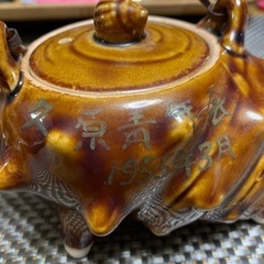 ❗️毎日値下げ❗️希少　骨董品　アンティーク　民芸品　サザエ急須　70年前の画像