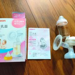さく乳器 母乳アシスト