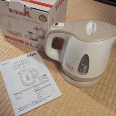 ■値下げ■ティファール T-fal 電気ケトル 0.8L 箱 説明書付の画像