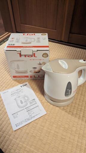 ■値下げ■ティファール T-fal 電気ケトル 0.8L 箱 説明書付