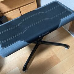 バウヒュッテ　オットマン（組み立て済み）　譲ります