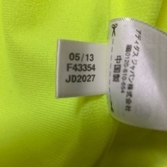 adidasアディダスclimaproofメンズウインドブレーカー(Ｏサイズ)の画像