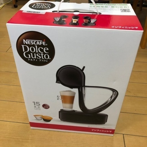 ネスカフェ ドルチェグスト インフィニッシマ MD9780-BL