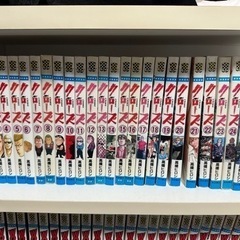 マンガ　クローズ　ワースト　