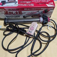 クマガイ電工 多用途加熱＆保温ヒーター 沸かし太郎 SCH-901