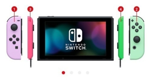 おもちゃ Nintendo Switch