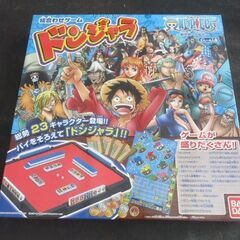 ワンピース　ドンジャラ　ボードゲーム
