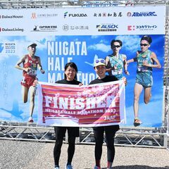 満員御礼☆彡【50～60代女性のランニングチーム(初級～中級者向け)：目指せフルマラソン完走チャレンジ☆彡】 - 新潟市