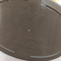 セール中️⭕️ポンデライオン 未使用 お皿 お弁当箱 ストラップ セットの画像