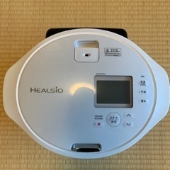 SHARP ホットクック KN-HW16Gの画像