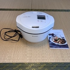 SHARP ホットクック KN-HW16Gの画像