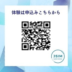 【豊田市】バレトン教室の画像