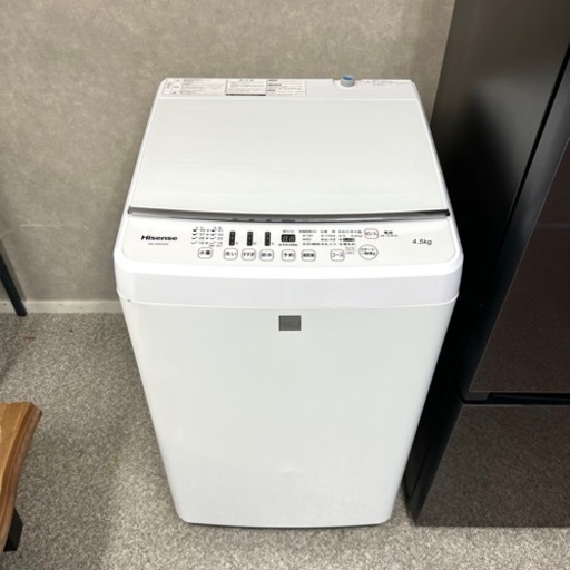☑︎ご成約済み? 大人のガラスデザイン? 一人暮らし家電セット? 