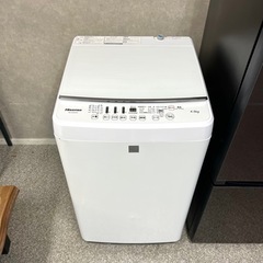 ☑︎ご成約済み🤝 大人のガラスデザイン📀 一人暮らし家電セット💫 の画像