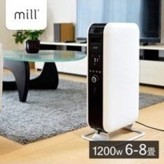 Mill オイルヒーターの画像