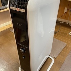 Mill オイルヒーター