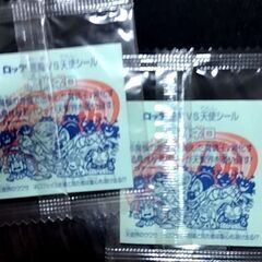 ビックリマンシール30thホロの画像