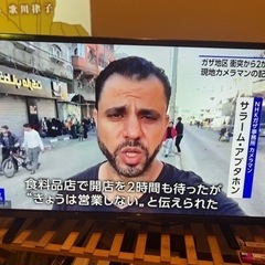 32型 maxzen テレビ