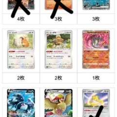 ポケモンカード 悪リザードンデッキ
