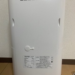 引取限定★冷風・衣類乾燥除湿機　SHARP CM-P100の画像