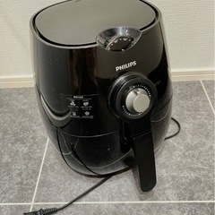 ノンフライヤー フィリップス　Philips