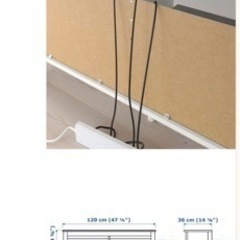 IKEA テレビ台　BRUSALI ブルサリの画像