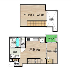 0118初期費用ゼロです！福岡市南区にある新築物件です！！！