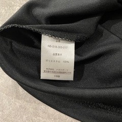 number ナンバー 半袖 Tシャツの画像