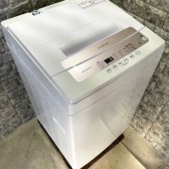 全国送料無料★3か月保障付き★洗濯機★2019年★アイリスオーヤマ★5㎏★IAW-T502E-WPG★S-221