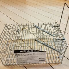 【新品・未使用】角型ネズミ捕