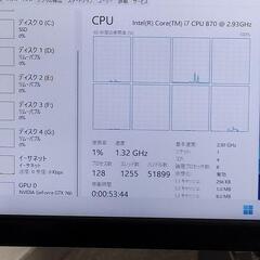 値下げ!!galleriaのゲーミングPC 初代i7の画像