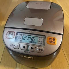 炊飯器 