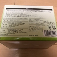 こども用プリーツマスクの画像