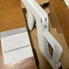 Wii ザッパーの画像