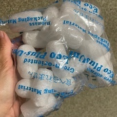 20袋まとめて。クッション材　発送　オークションなどに