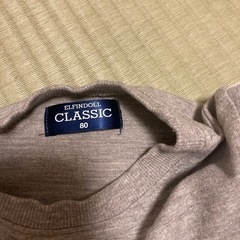 ベビー服トレーナー80cmの画像