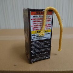 新品　箱入り　～ONE PIECE FILM GOLD～vol.2　 GD13 タナカさん　ONE PIECE ワールドコレクタブル フィギュア　の画像