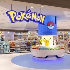 ポケモンコンテンツを一緒に楽しめる方