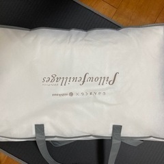 西川　高級枕　未使用美品　オーダーメイドまくら